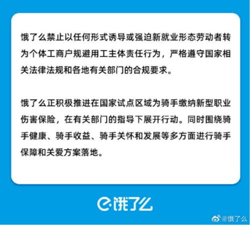 77个月首现拐点，房价真的要跌了？海南实施方案与纳税人息息相关