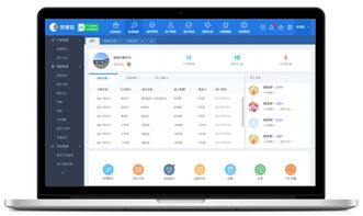 好管店汽车维修企业服务管理系统 信息系统集成服务的创新应用
