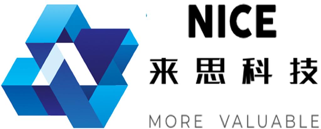 科技赋能，服务先行 一体化信息系统集成服务解读